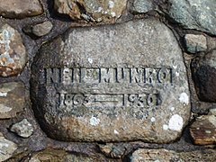 Dedication on the Neil Munro monument - geograph.org.uk - 124438.jpg