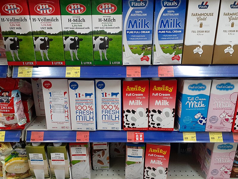 File:HK SYP Kai Bo Food supermarket goods milk display December 2020 SS2 01.jpg