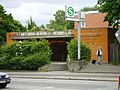 English: station Königstraße, entrance (2008)