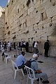 Deutsch: Beter an der Klagemauer in Jerusalem English: Prayers at the Western Wall in Jerusalem used on 4 pages in 4 wikis