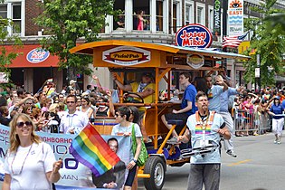 A party bike