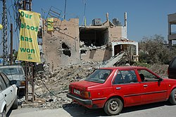 Posters on Tayibe village walls after the 2006 Lebanon War