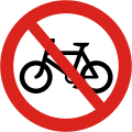 No bicycles