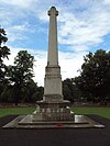 York City War Memorial