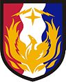 36th Sustainment Brigade