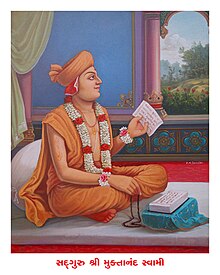 Muktanand_swami