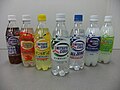 MITSUYA CIDER, 7 items