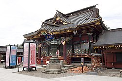 Ōsugi-jinja