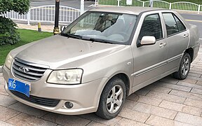 Chery Cowin 2 facelift Sanming 01 2023-06-16.jpg