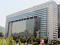 Building hosting the Embassy of Canada in Santiago