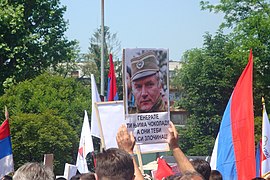 Митинг подршке генералу Ратку Младићу у Бањалуци3.jpg