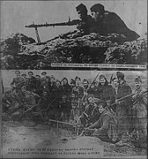 Macedonian partisans liberating Skopje.jpg