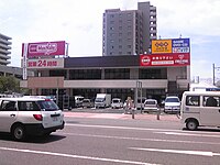 マックスバリュエクスプレス 姪浜駅前店 （福岡県福岡市西区）