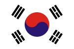 Sydkorea (1948-1949)