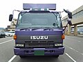 ISUZU 810EX