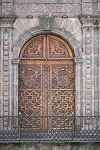 Baroque portal of the Church of El Carmen Bajo Monastery in Quito