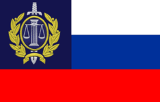 דגל השירות עד 2006