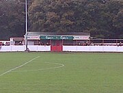 COVERED WALKWAY FA VASE GAME VERSUS COLNE FC