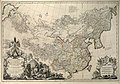 1737 Nouvel Atlas de la Chine