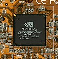 GPU NVIDIA GeForce 2MX 400 (NV11)