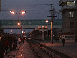 Liuyuan railway station