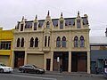 The Trocadero, Newtown. Completed 1889[65]