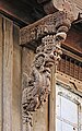 * Nomination Wood carving on a building in Ahmedabad, India --Bgag 05:35, 5 November 2024 (UTC) * Promotion  Support Good quality. --Johann Jaritz 05:56, 5 November 2024 (UTC)