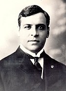 Aristides de Sousa Mendes -  Bild