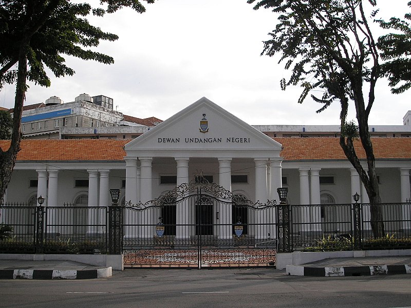 File:Dewan Undangan Negeri Penang Dec 2006 003.jpg