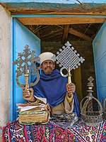 Croix éthiopiennes présentées dans le monastère d'Aksoum. Janvier 2018.