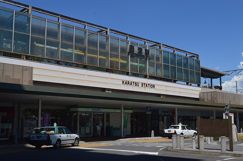 File:JR Karatsu Station ac.jpg