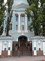 Museum der Naturwissenschaften auf Nr. 15