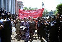 A rally on Ozodi square in 1992.