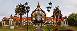 Rotorua museum