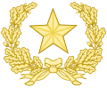 Emblem of the Military Staff of the Army (EM)