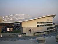 Estádio do Dragão