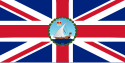 Vlag van de Britse resident van Zanzibar