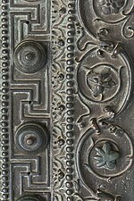 Byzantine meander on the south-west door, unknown architect or sculptor, 829-842, bronze, Hagia Sophia, Istanbul, Turkey[7]