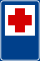 First aid