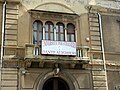 Vorschaubild für Ausländeruniversität „Dante Alighieri“ Reggio Calabria