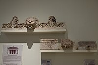 Two marble simas from the Temple of Apollo at Delphi. The top left was from the Classical temple, bottom right was from the Archaic temple. Delphi, Greece. Delphi Archaeological Museum, Delphi.