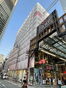 ユニクロ大阪心斎橋店（大阪市中央区）