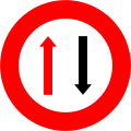 19c) — Give way to oncoming vehicles