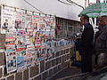 Image 48A news stand in Antananarivo (from Madagascar)