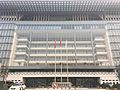 China Development Bank Zentrale in Peking