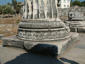 Ancient Greek meanders on the base of a column from the ruins of the Temple of Apollo at Didyma, Turkey, unknown architect or sculptor, c.300-150 BC[4]