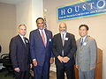 Congressman Gene Green, Mayor Lee P. Brown, and others