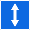 5.35 Reversible lane