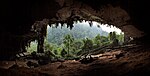 The main entrance to the Niah Caves at sunset