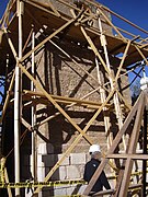 Torre Iglesia de San Francisco de Asís, Socoroma.jpg